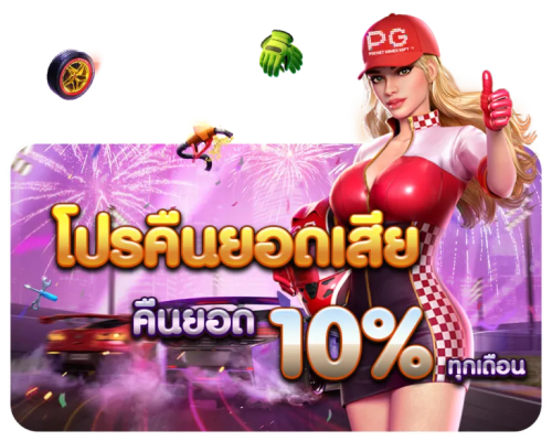 amb126 แพลตฟอร์มเดิมพันออนไลน์ที่รวมทุกความต้องการของนักเดิมพันไทยไว้อย่างสมบูรณ์แบบในระบบเดียว